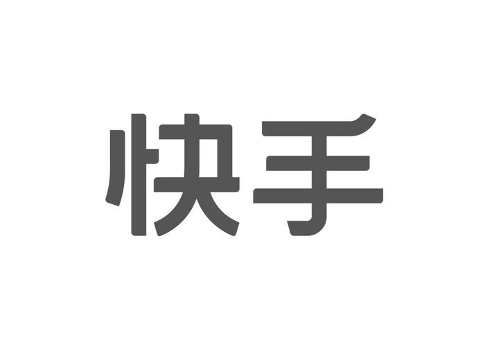快手粉丝1000